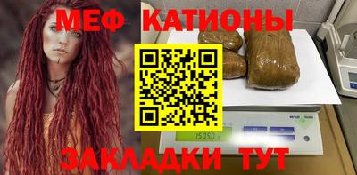 mdma Обь
