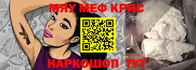 не бодяженный Нягань