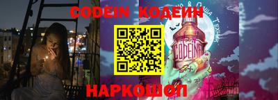 MDMA Premium VHQ Обнинск