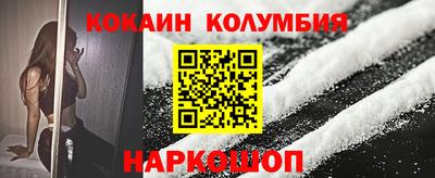 не бодяженный Нягань