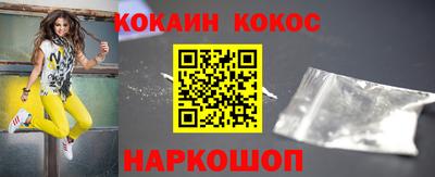 mdma Обь