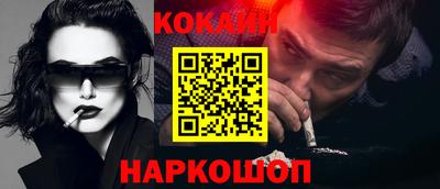 не бодяженный Нягань