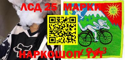 MDMA Premium VHQ Обнинск