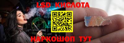 mdma Обь