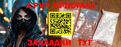 не бодяженный Нягань