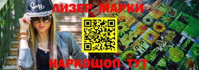 MDMA Premium VHQ Обнинск