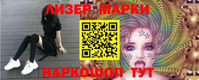 MDMA Premium VHQ Обнинск