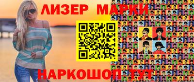 MDMA Premium VHQ Обнинск