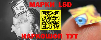 MDMA Premium VHQ Обнинск