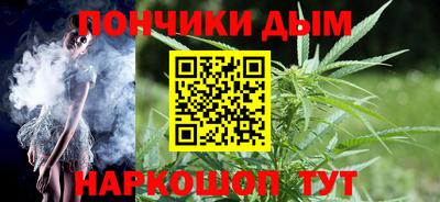 mdma Обь