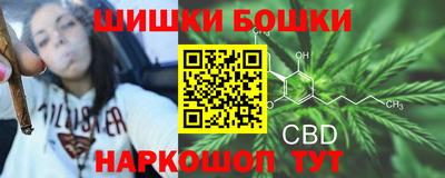 MDMA Premium VHQ Обнинск