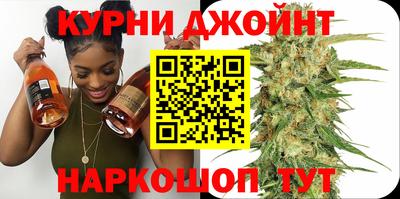 MDMA Premium VHQ Обнинск