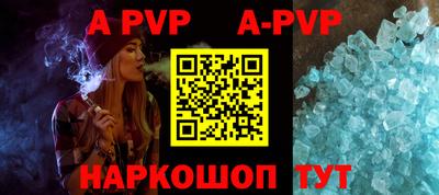MDMA Premium VHQ Обнинск