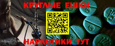 не бодяженный Нягань
