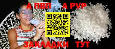 MDMA Premium VHQ Обнинск