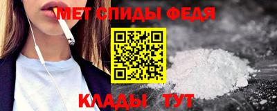 MDMA Premium VHQ Обнинск