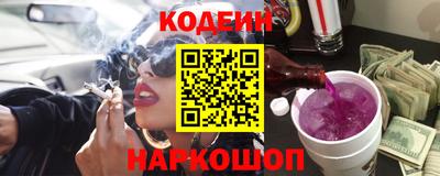 mdma Обь