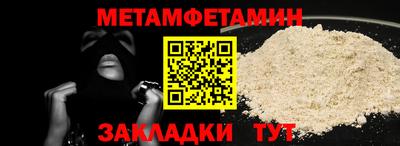 не бодяженный Нягань