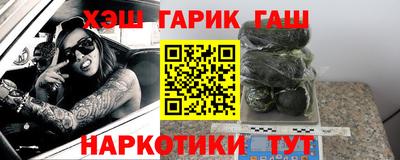MDMA Premium VHQ Обнинск