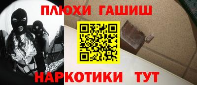 MDMA Premium VHQ Обнинск