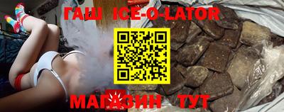 MDMA Premium VHQ Обнинск