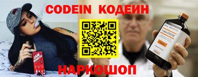 не бодяженный Нягань