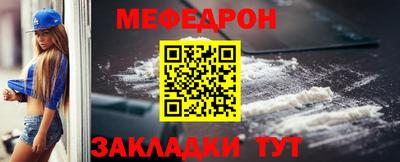 не бодяженный Нягань