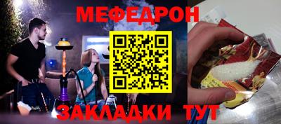 mdma Обь