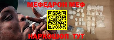 mdma Обь