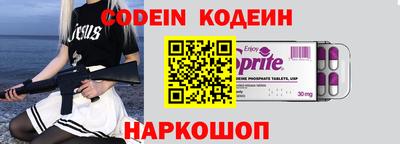 mdma Обь