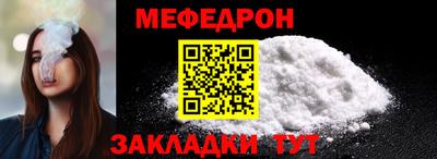 mdma Обь