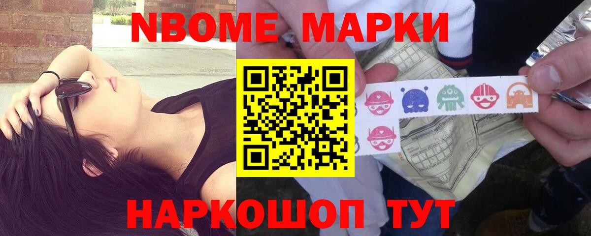 LSD-25 экстази кислота  гидра зеркало  Нерюнгри  ЛСД экстази ecstasy  Вход с VPN 
